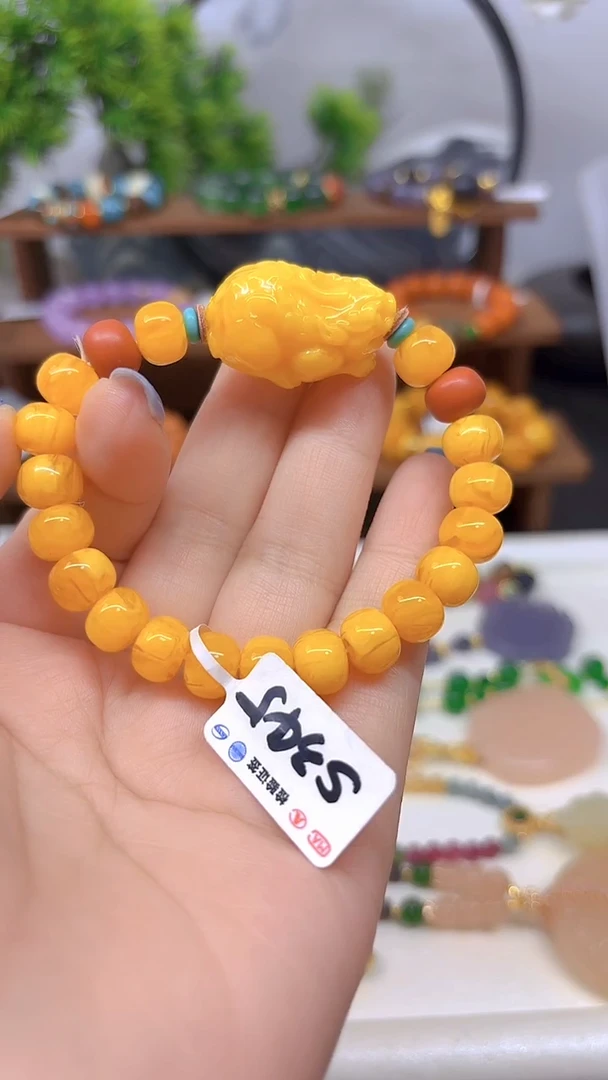 手链蜜蜡未镶嵌S345