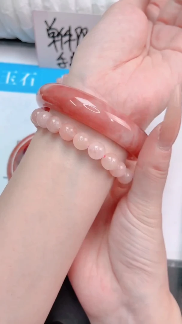 未镶嵌手镯石英质玉桃花酿147-圈口57-236