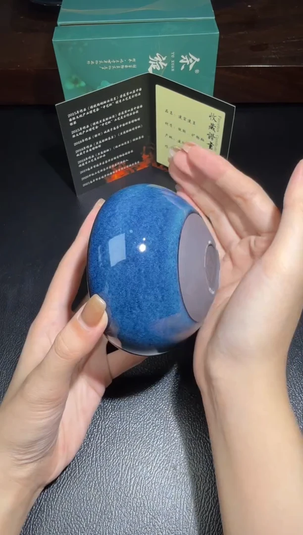 茶盏余旋回蓝盏建盏故事15
