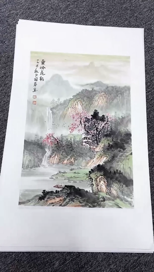 国画韦国春四尺三开精品佳作
