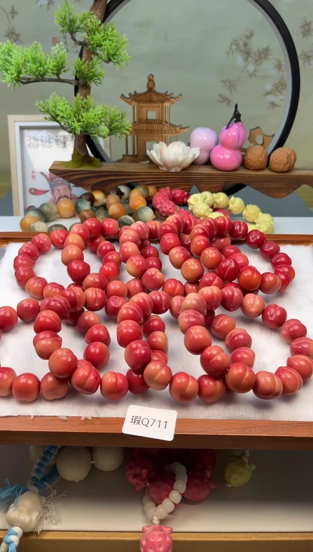 【闪购商品】菩提根/象牙果手串17mm瑕桃子随机一串不挑Q711