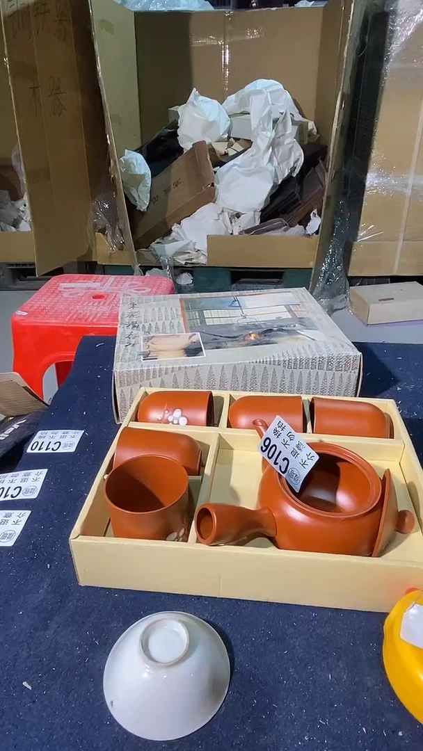 106中古美术艺术品