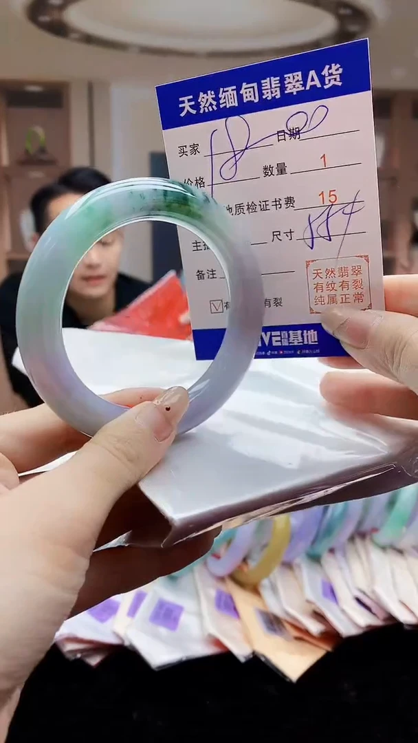 【闪购商品】翡翠手镯未镶嵌   H30-40