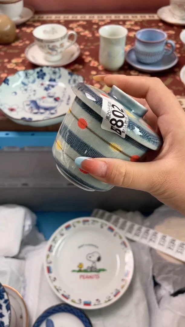 瓷片小*猫瓷器瓷器B802