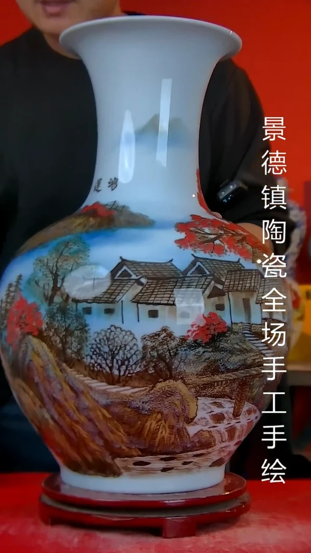 摆件陶瓷景德镇陶瓷 全场手工手绘