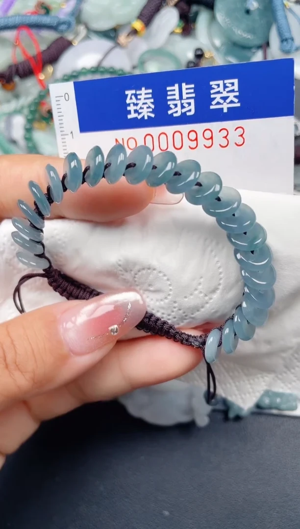 颈饰未镶嵌翡翠.0009933