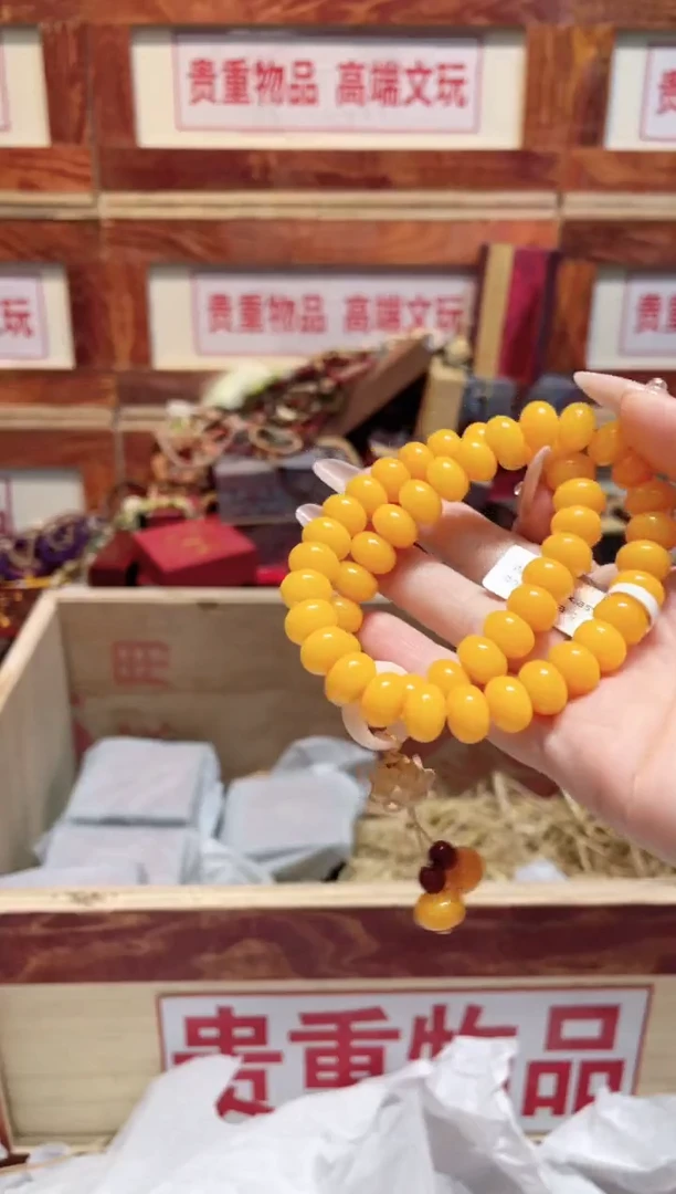 精品手串闪购链接（多样性发其一）￥