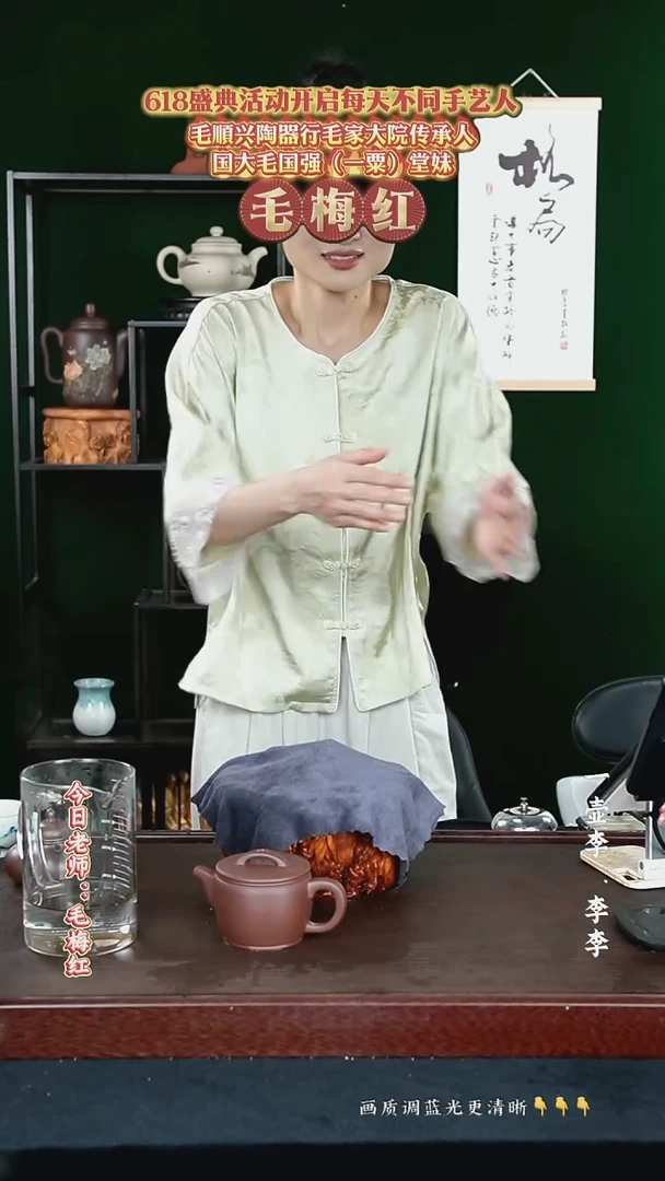 茶壶紫砂一壶李紫砂