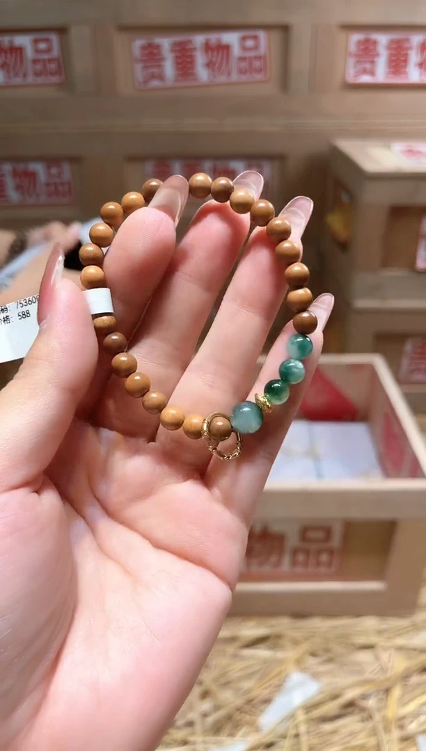 仓库撤柜闪购链接（多样性发其一）￥