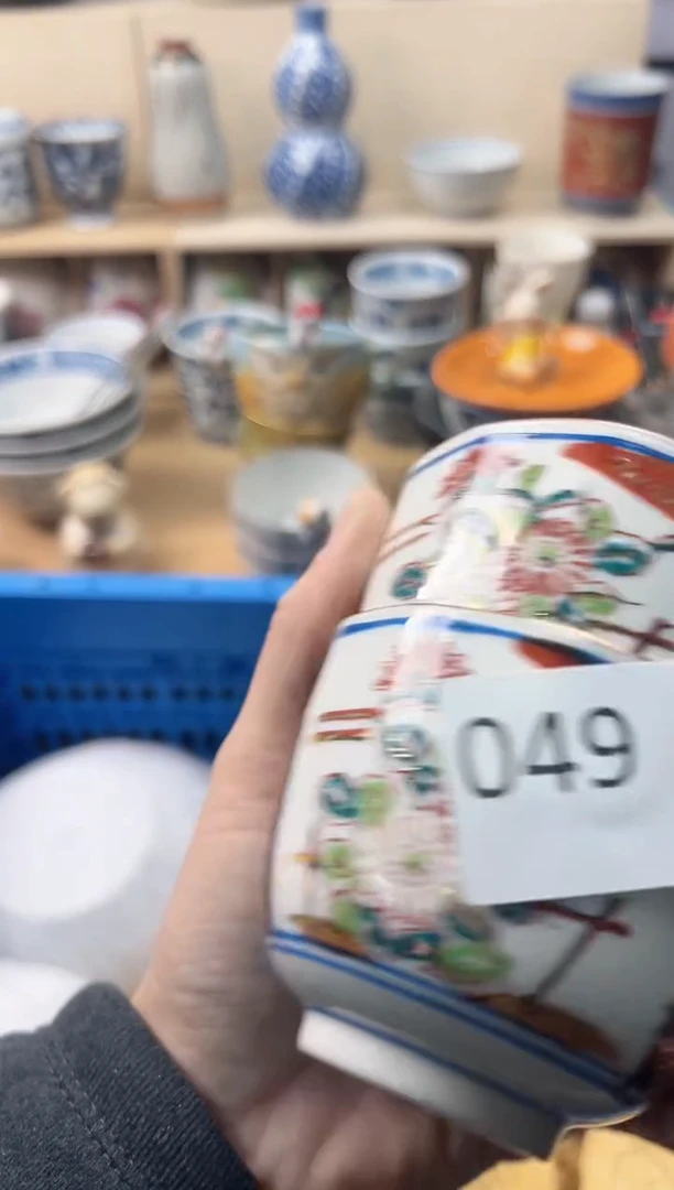 瓷片@****生你好你好你好n