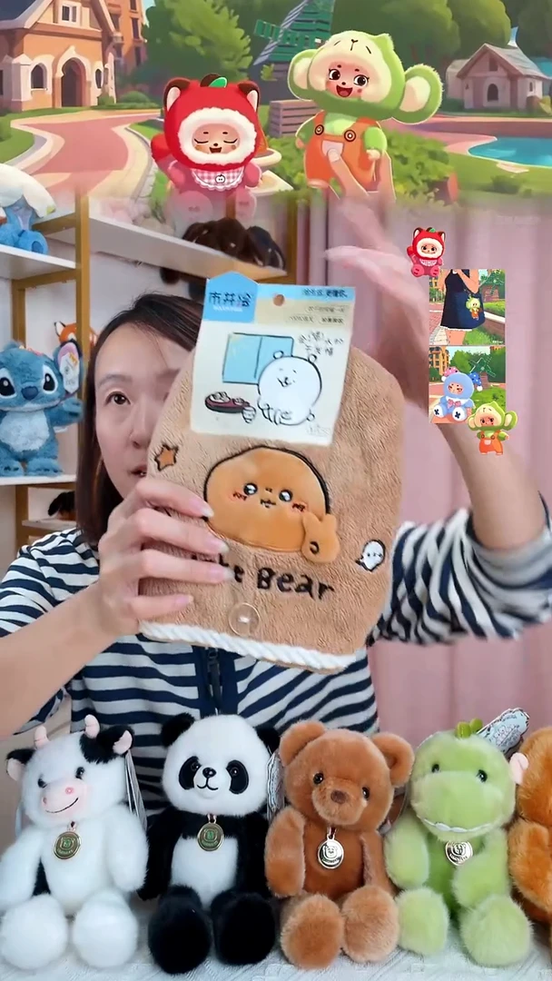 毛绒棕色自嘲熊干发帽