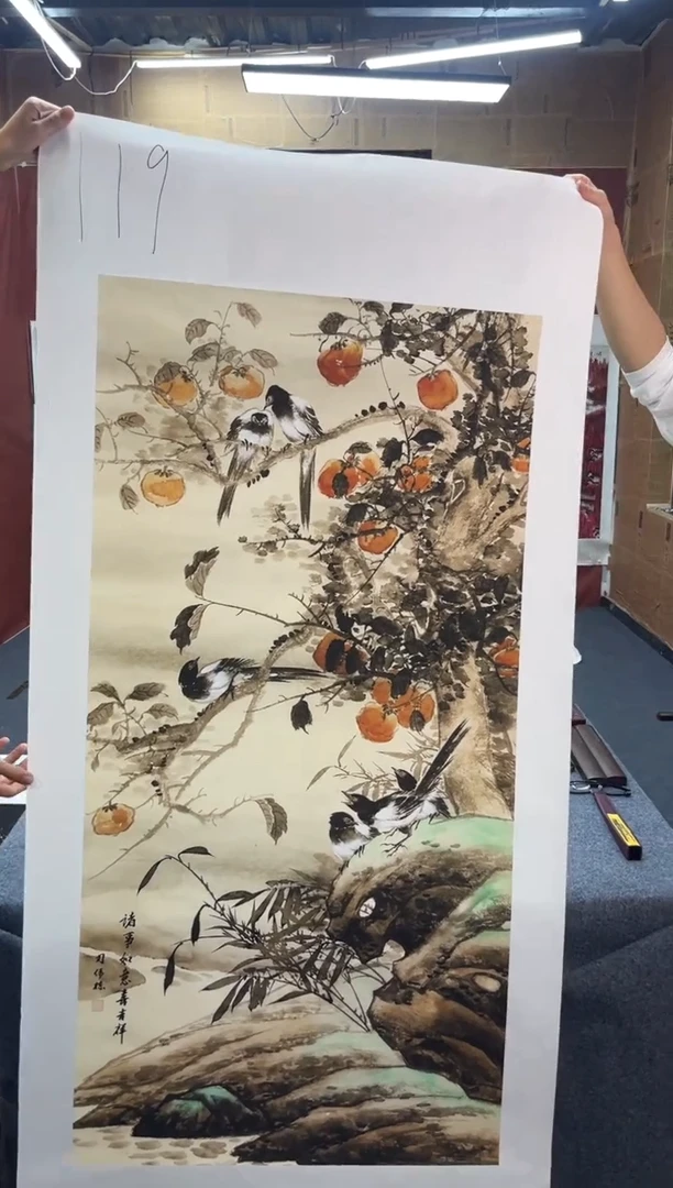 刘洋画院高端精品119
