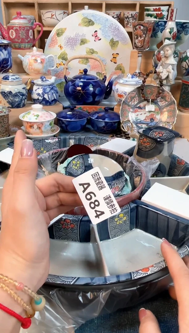 瓷片闪购闪购闪购闪购