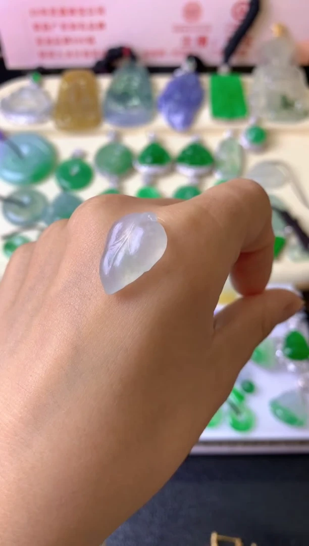 未镶嵌定制翡翠雨*毛货抛光