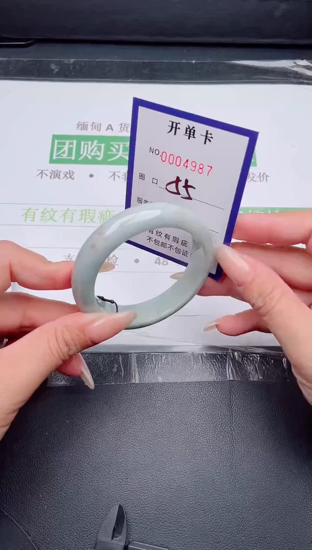 未镶嵌手镯翡翠翡翠手镯未镶嵌
