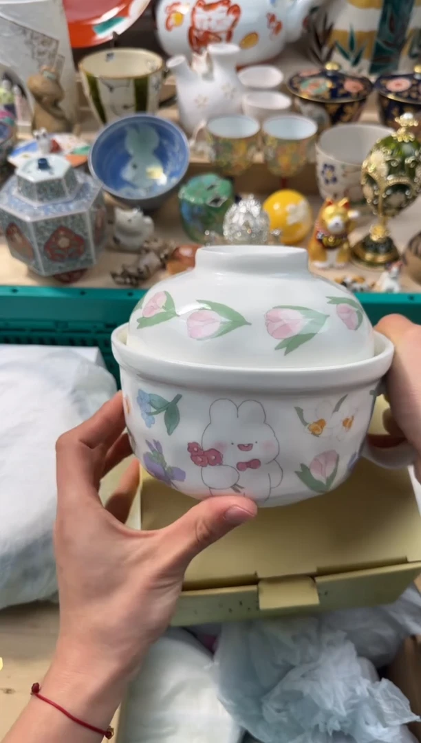 【闪购商品】瓷片AAAAAAAAAAAAA