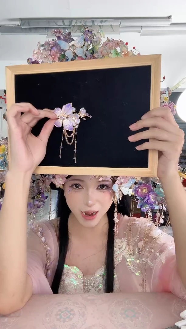 合金无974 非遗绒花夹子夹子带流苏