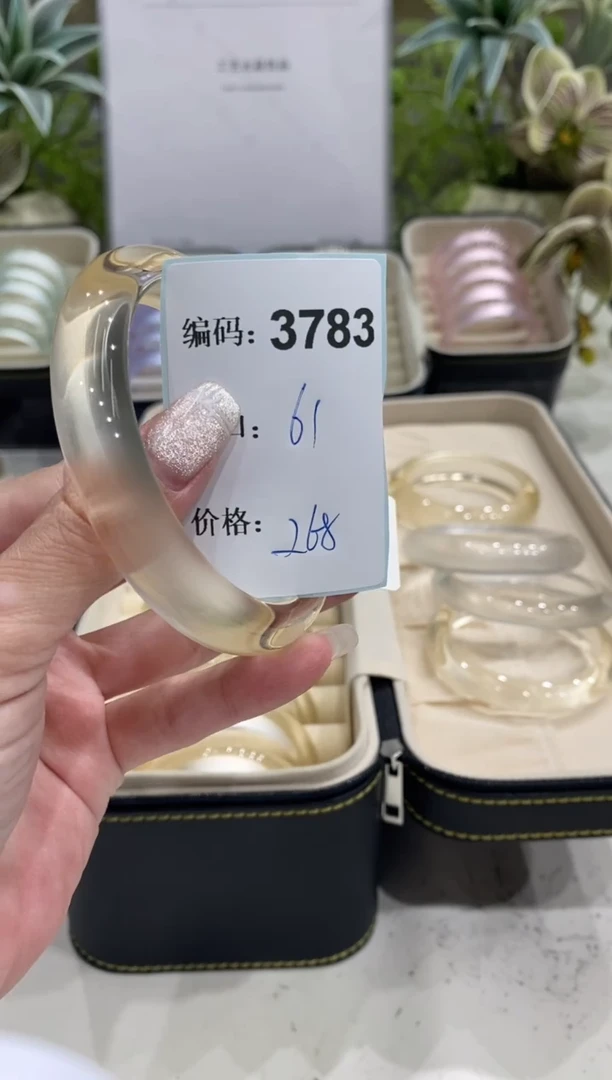 非金属无编码3783