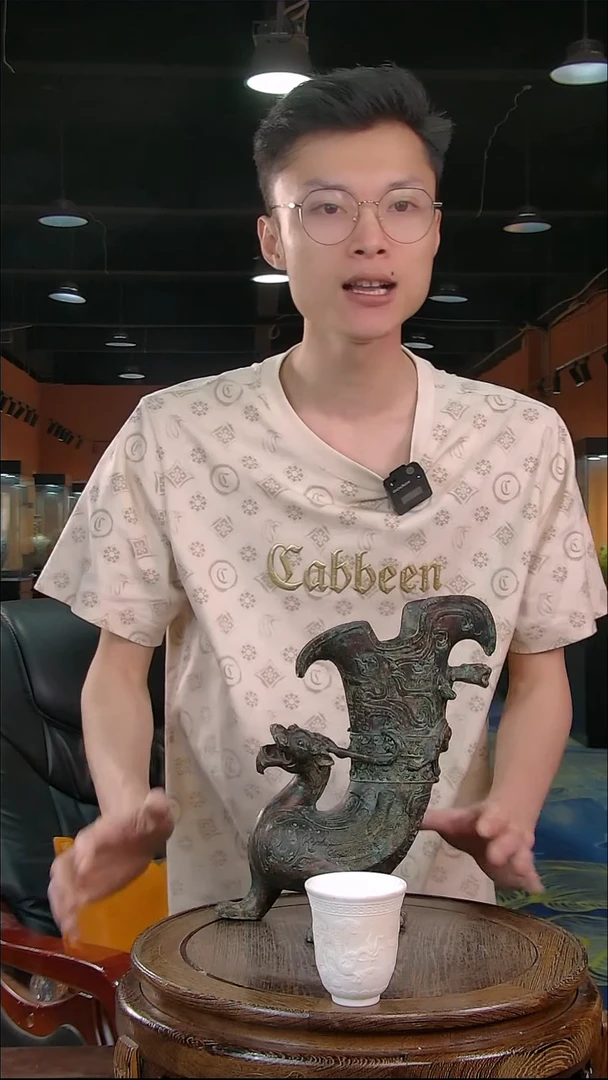 摆件D188批量不固定/一件