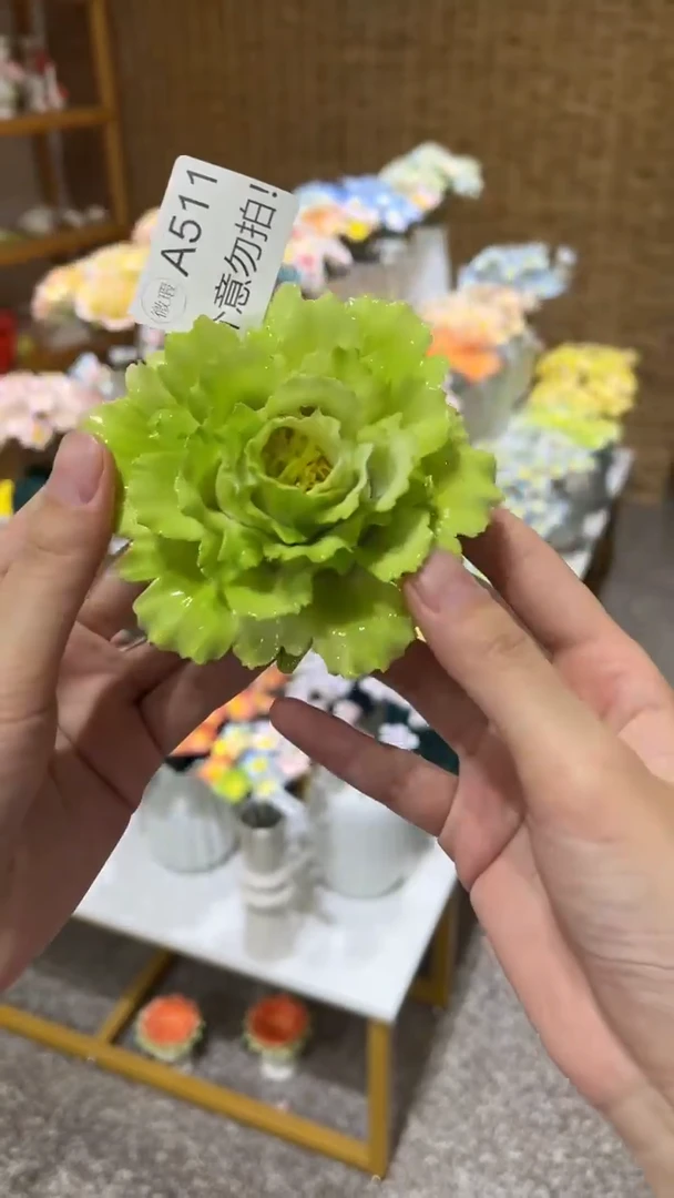陶瓷花（微瑕-不退不换）-A511