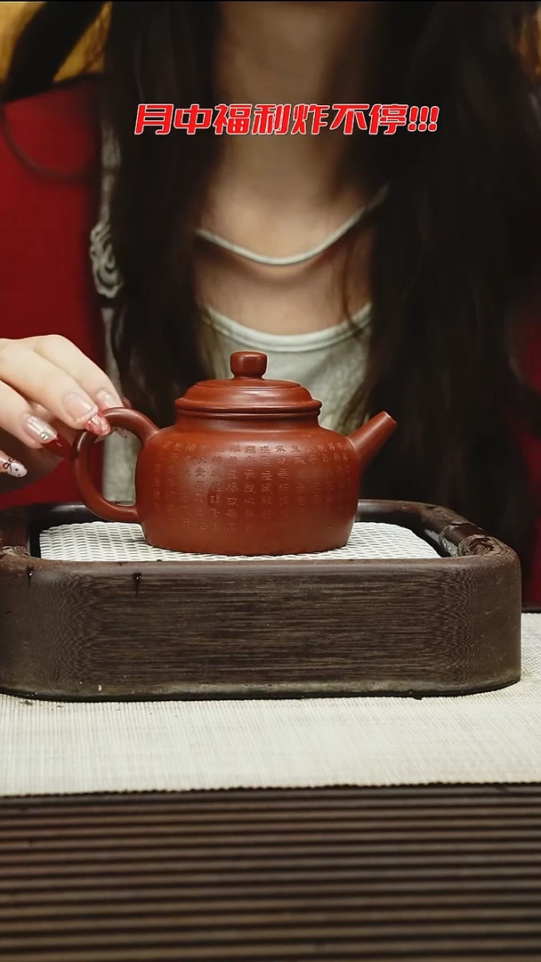 茶壶紫砂1111111