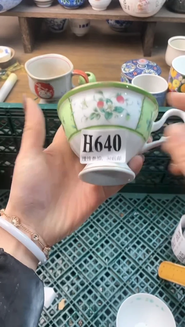 【闪购商品】瓷片(づ￣3￣)づ╭❤～