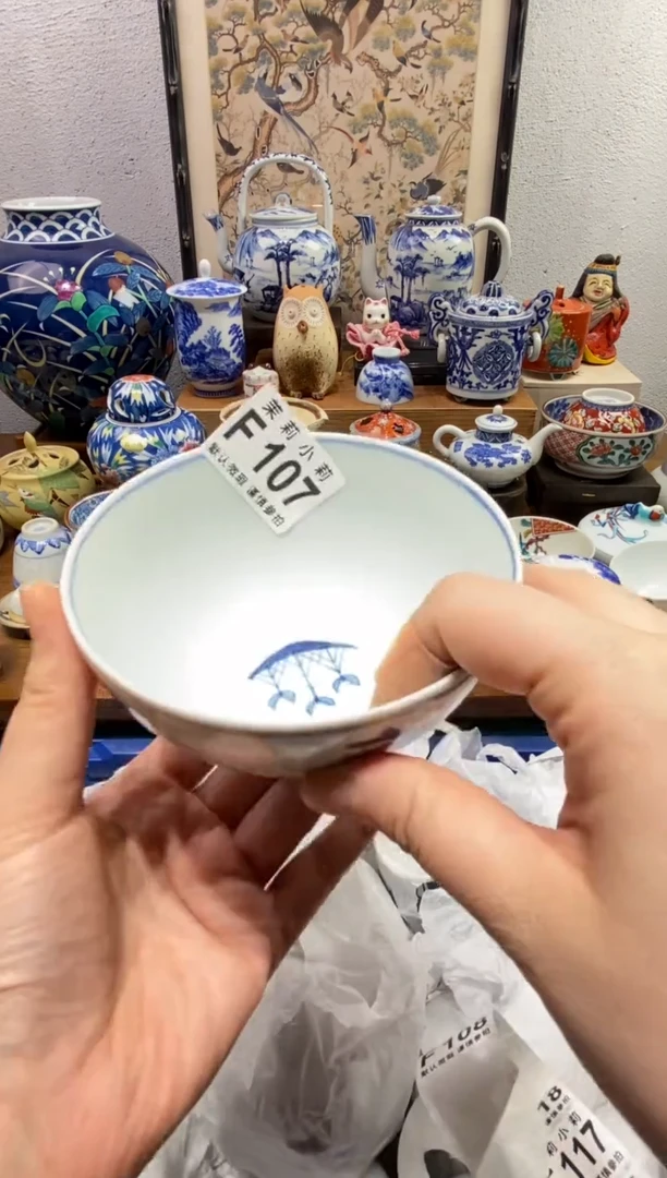 瓷片硬****呱茉莉商品一号107