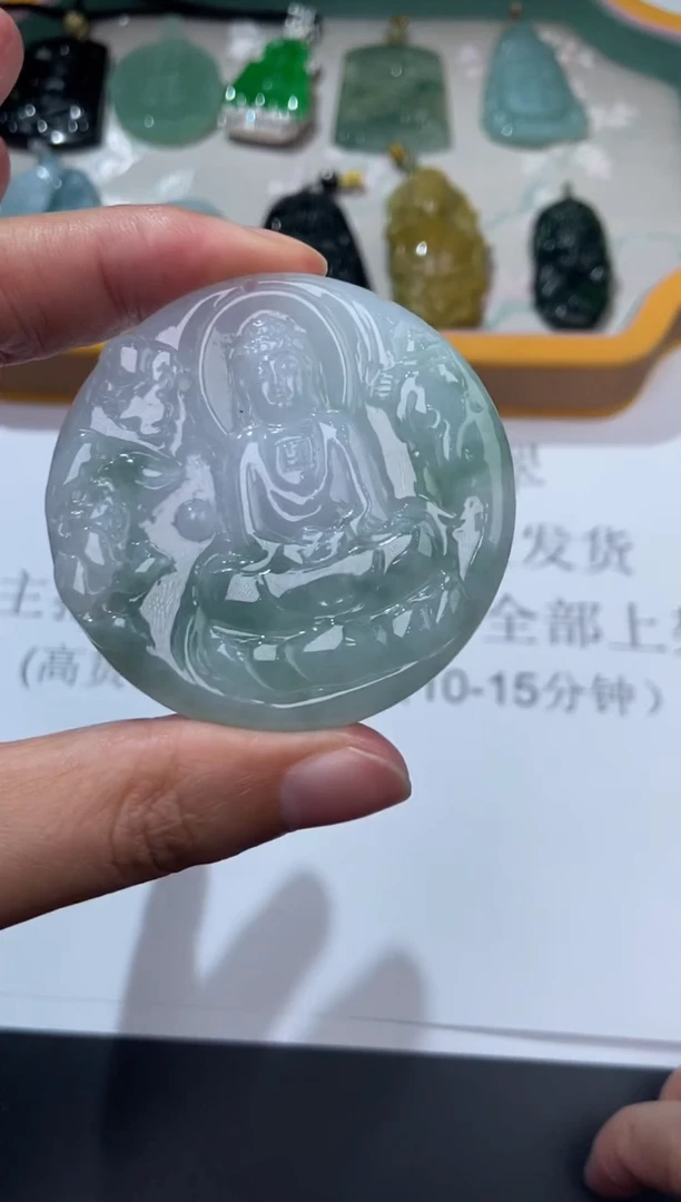 未镶嵌挂件翡翠371932    多人