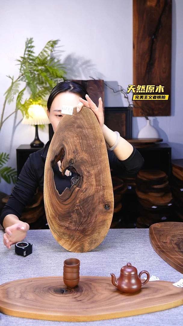 木北美黑胡桃原木.干裂疤结不属于商品质量问题完美主义者慎拍