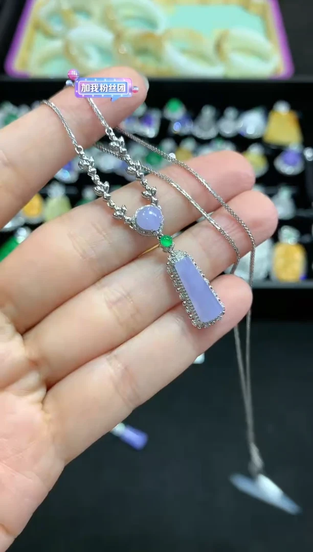 【闪购商品】翡翠套链18K金镶嵌W385|7980