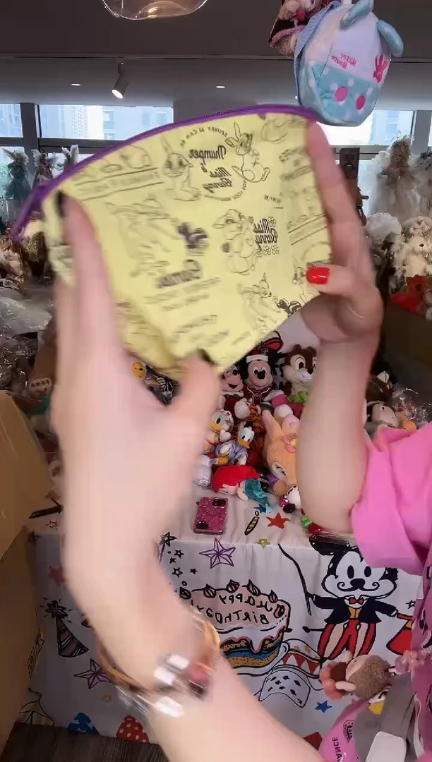 毛绒32号 邦尼兔化妆包