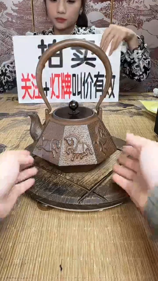 ?****园壶壶壶壶壶壶壶壶壶壶壶    号