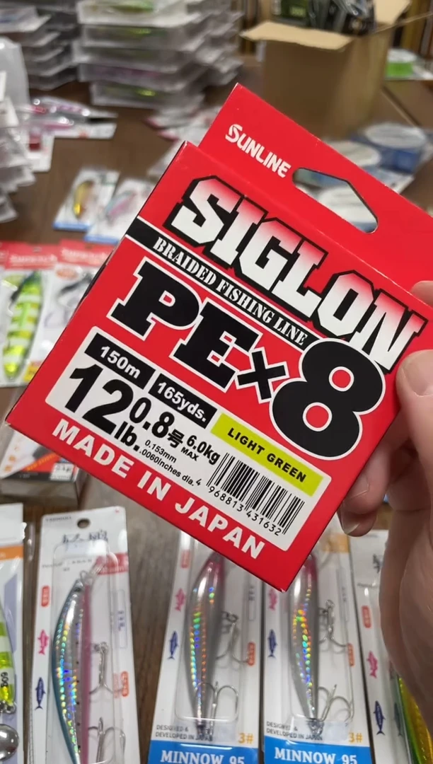 0.8号线SL绿色 150米