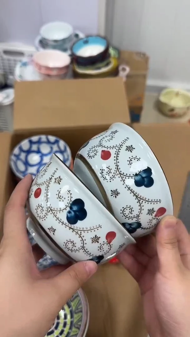 瓷微瑕专属链接20包邮（完美主义慎拍）