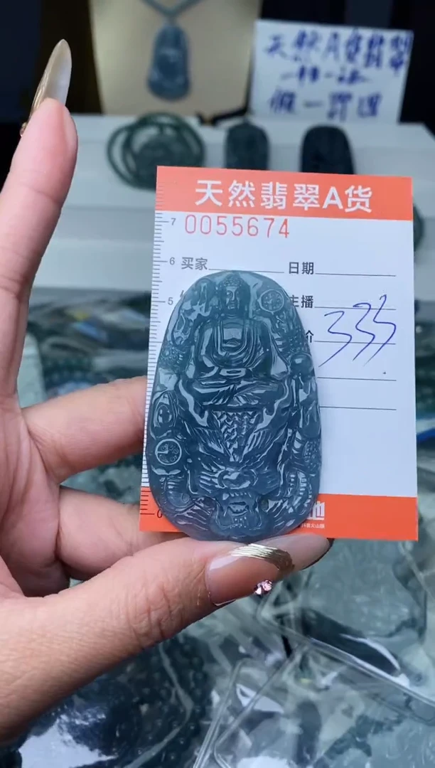 【闪购商品】翡翠颈饰未镶嵌···········