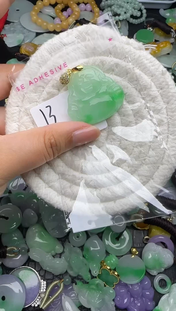 颈饰未镶嵌翡翠缅甸翡翠吊坠