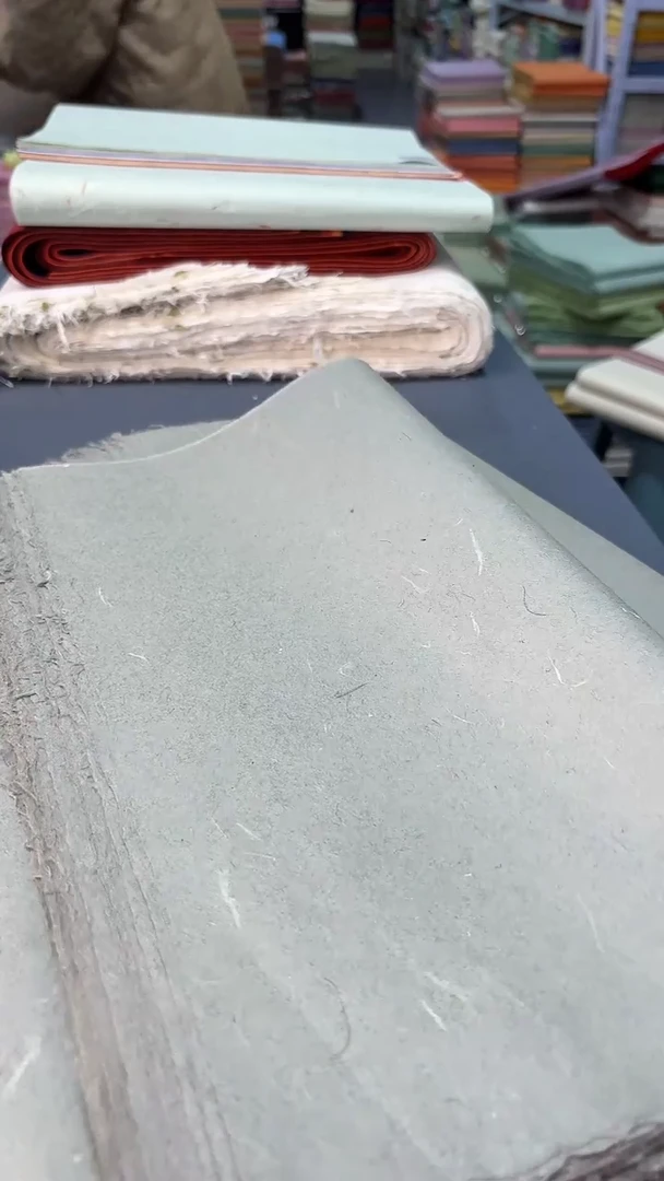 纯手工四尺对开50张灰色丝绒楮皮笺