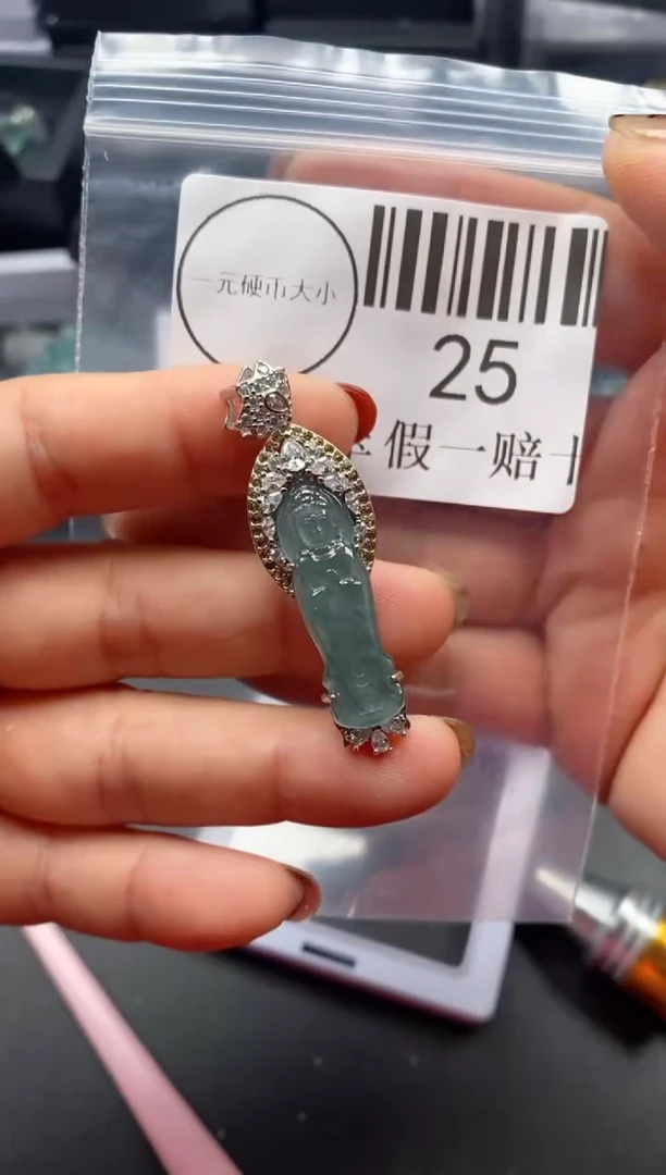 吊坠(不含链)未镶嵌翡翠25