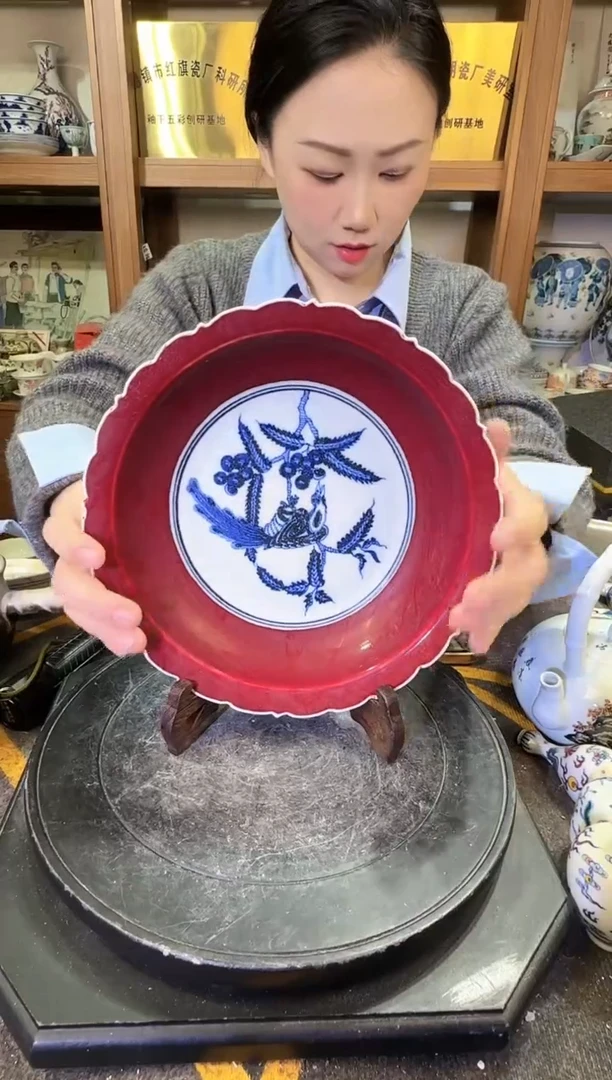 【闪购商品】其他D36景德镇制陶瓷一件