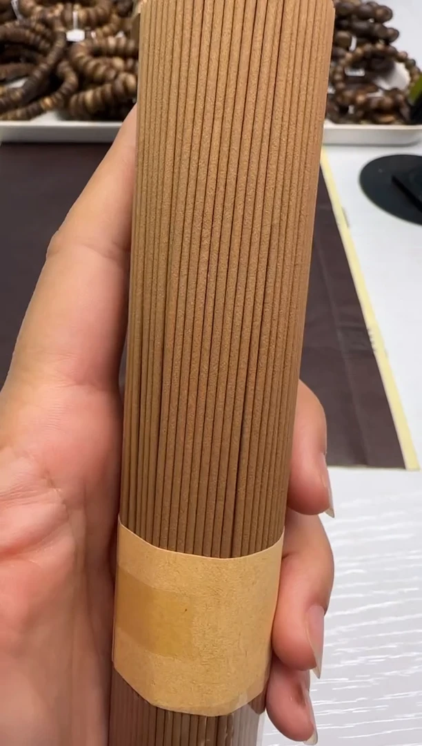 【闪购商品】沉香沉香碎屑7年窖藏香港壳子掉秤香50g+多样性发1