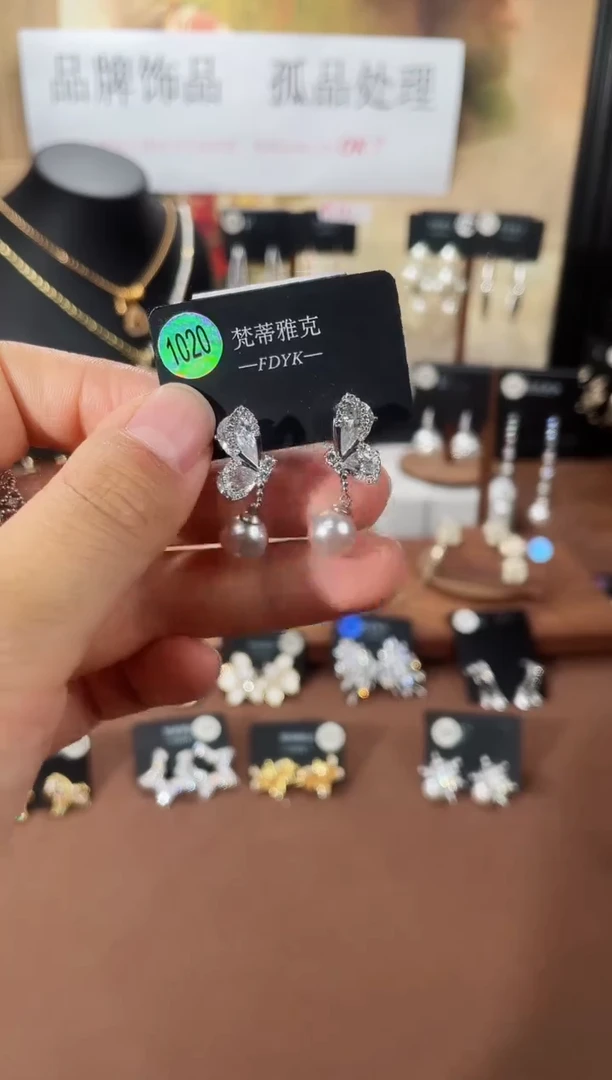 合金925银锆石梵1020