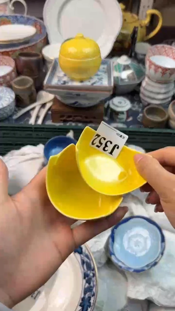 瓷片【****)[○･｀Д´･ ○][○･｀Д´･ ○]