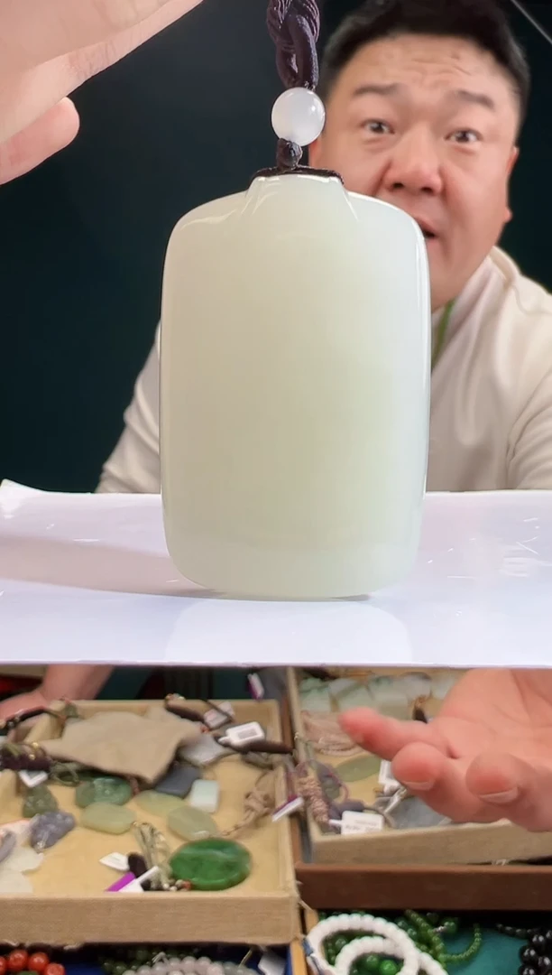 颈饰未镶嵌和田玉多样性发货 拍一单发一个