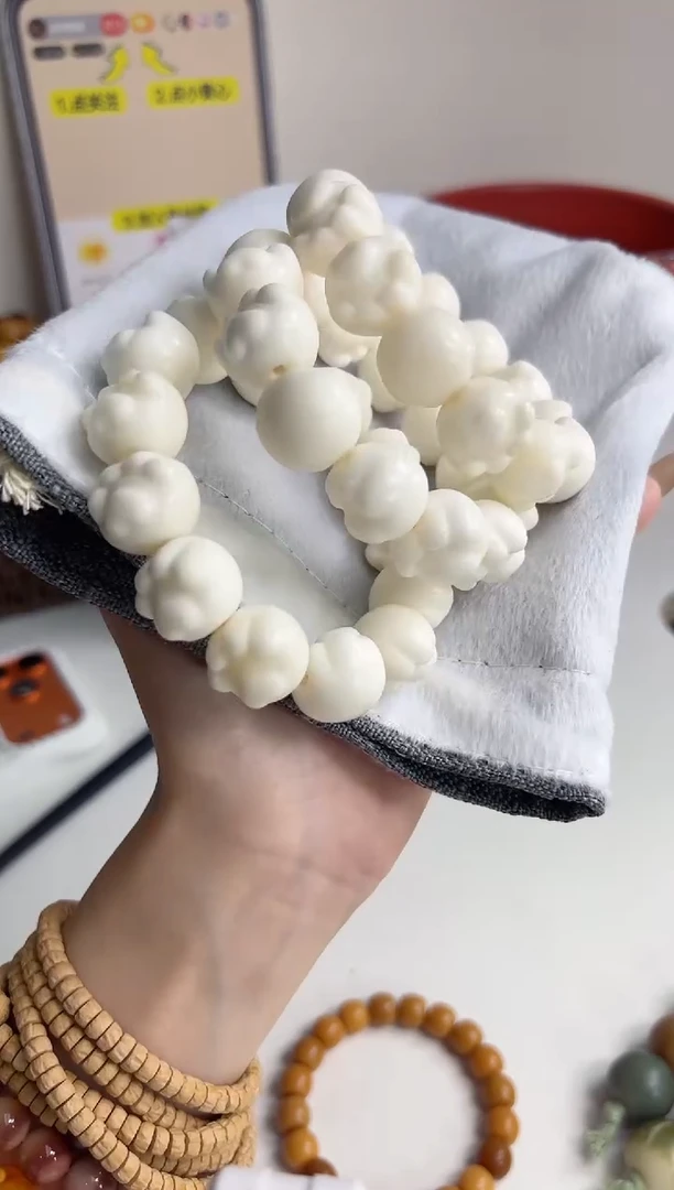 手串菩提根/象牙果干磨高瓷白猫爪17*18mm手串