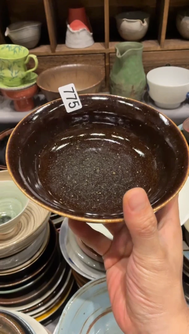 瓷片知*775松木釉反边菜盘1个