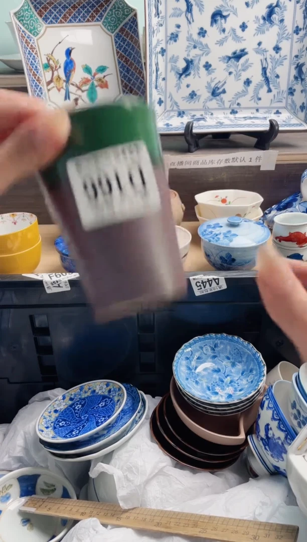 琉璃手工艺品雯*D166***********