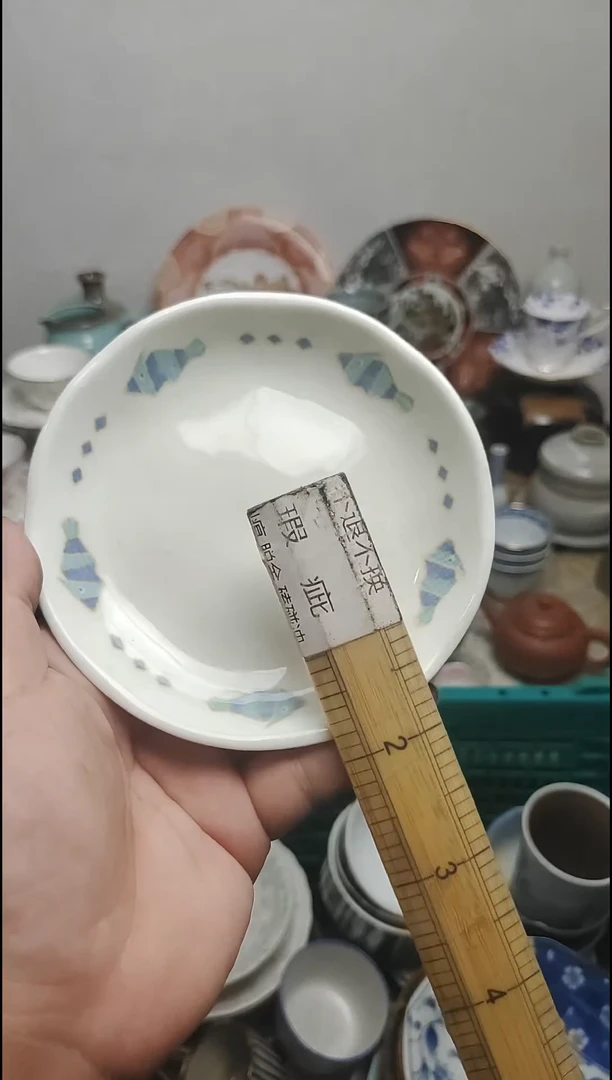 其它西* 紫韵陶艺优品小铺