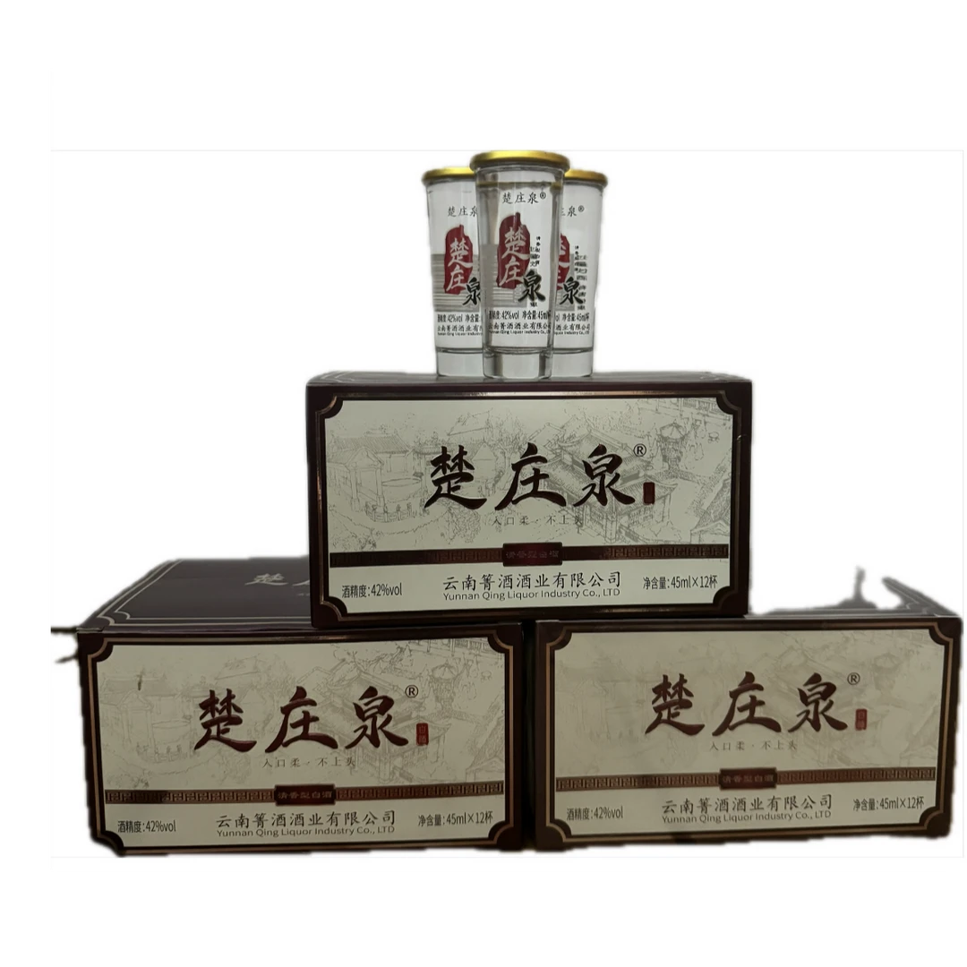楚庄泉楚庄泉45ml 42°一口杯