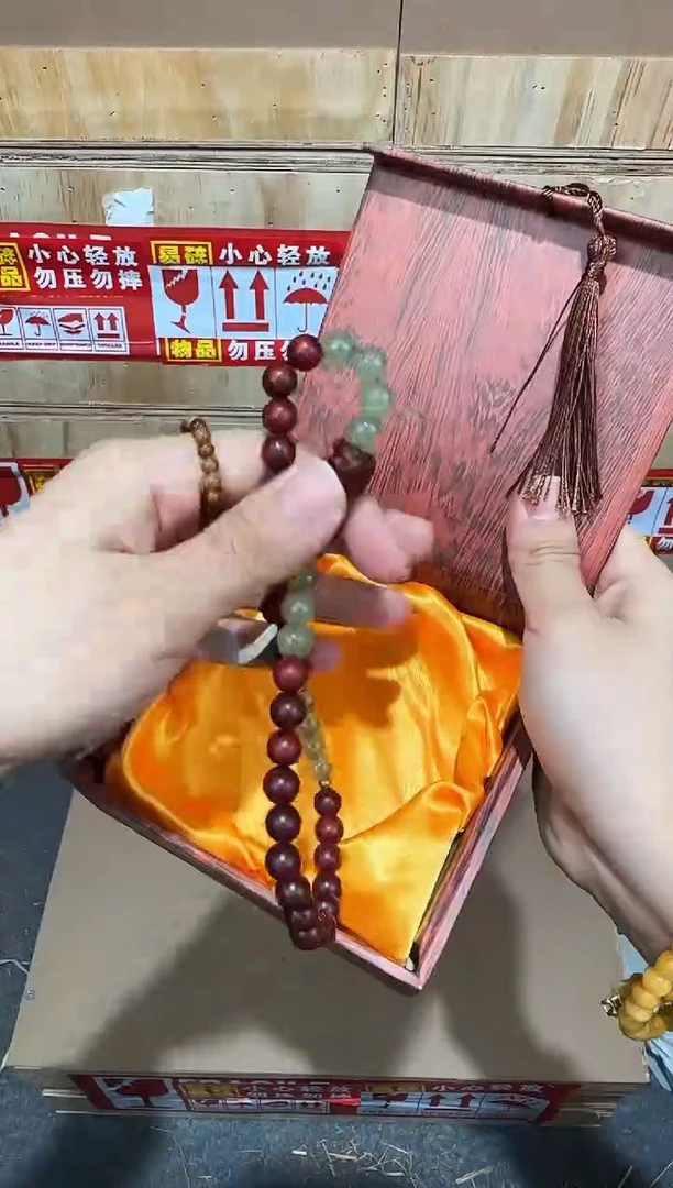 翎光合文玩精品手串-无礼盒-@@SP057