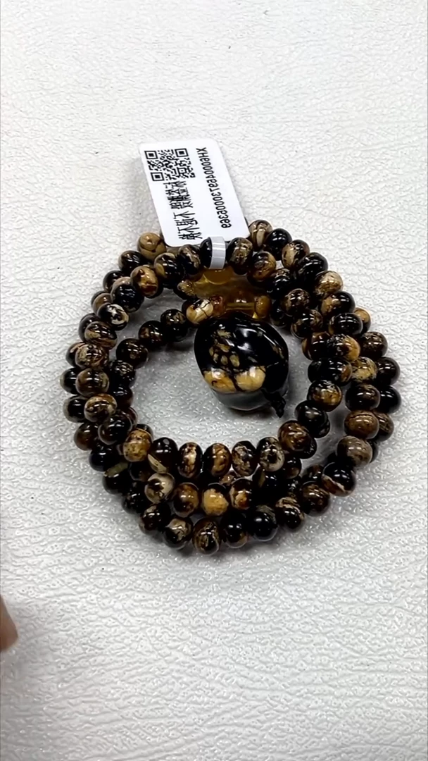 裸石琥珀未镶嵌抚顺琥珀7+黑花套链多样性发其一